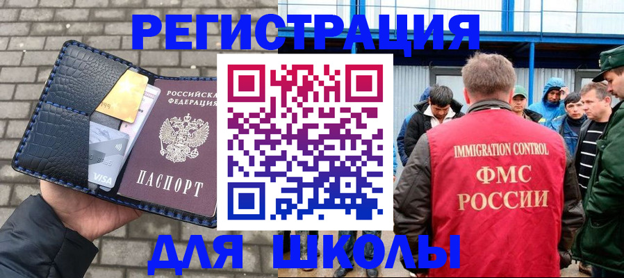 найти адрес прописки в Тутаеве