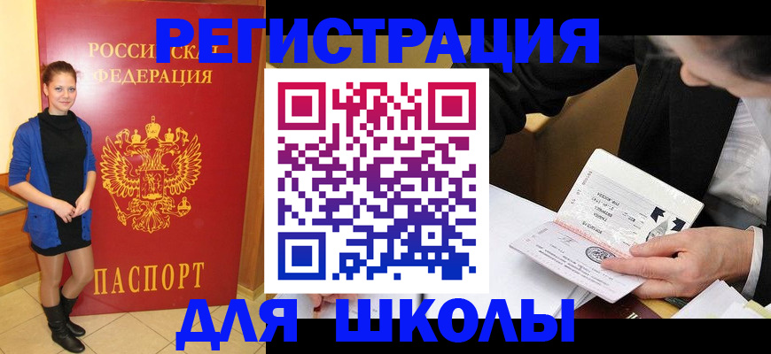 форма 3 в Тутаеве